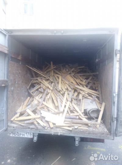 Вывоз мусора