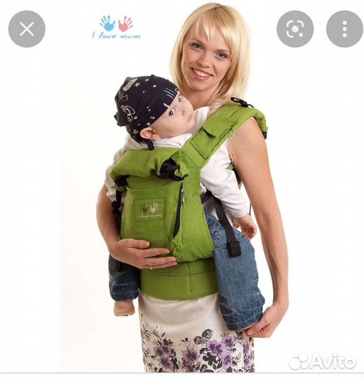 Эргорюкзак