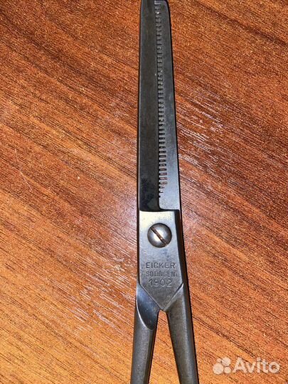 Ножницы парикмахерские