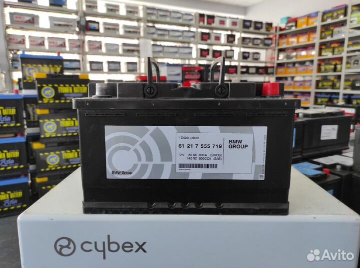 Аккумулятор 80ач AGM Германия свежий 800A