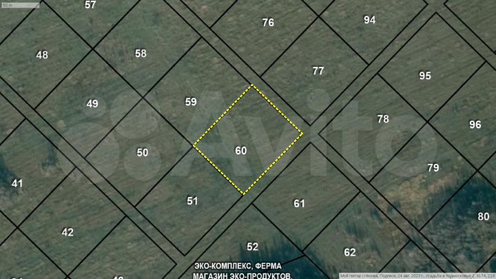 Участок 1,08 га (СНТ, ДНП)