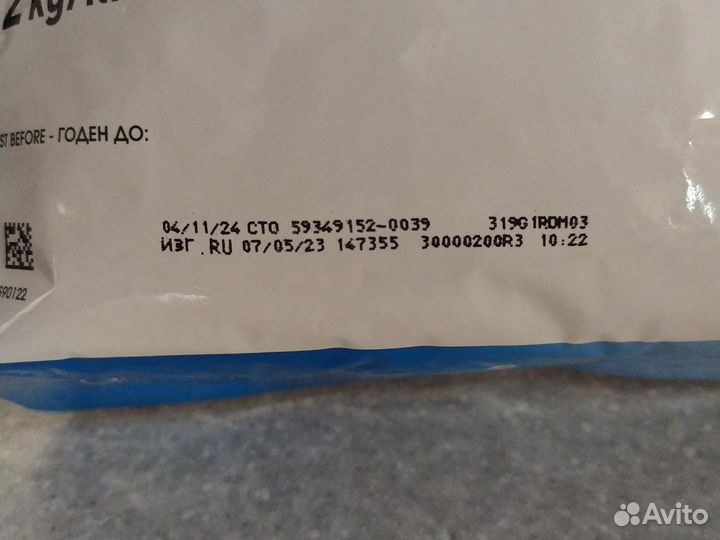 Корм для щенков мелких пород