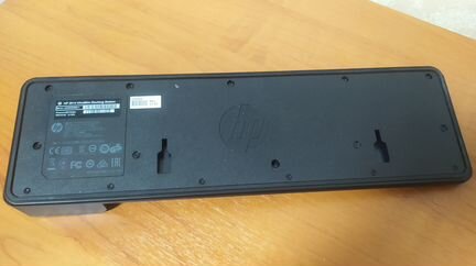 HP UltraSlim Dock 2013 Докстанция