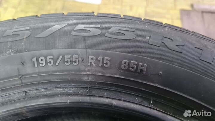 Pirelli Cinturato P1 195/55 R15 85H