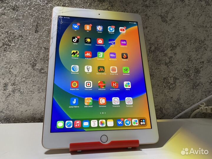 iPad 6 (2018) 32Gb WiFi