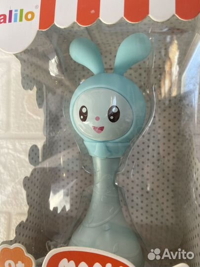 Малышарик alilo