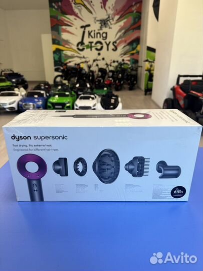 Dyson Supersonic HD07 Fuchsia