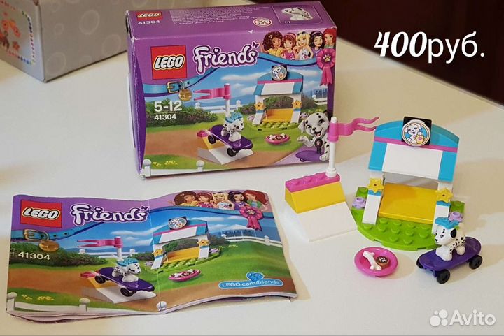 Конструктор Lego Friends
