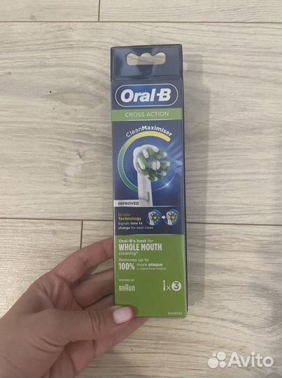 Сменные насадки oral b cross action