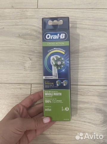 Сменные насадки oral b cross action