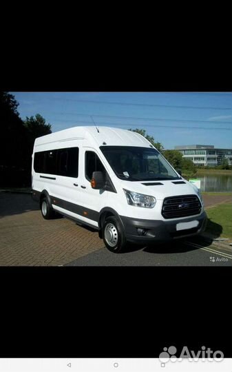 Рессоры на форд транзит