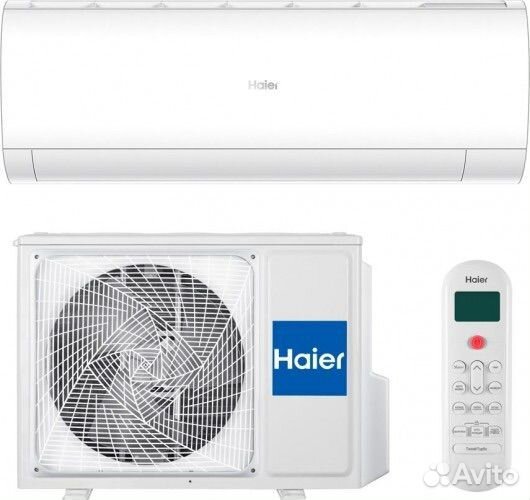 Сплит-система Haier Coral HSU-07HPL203/R3