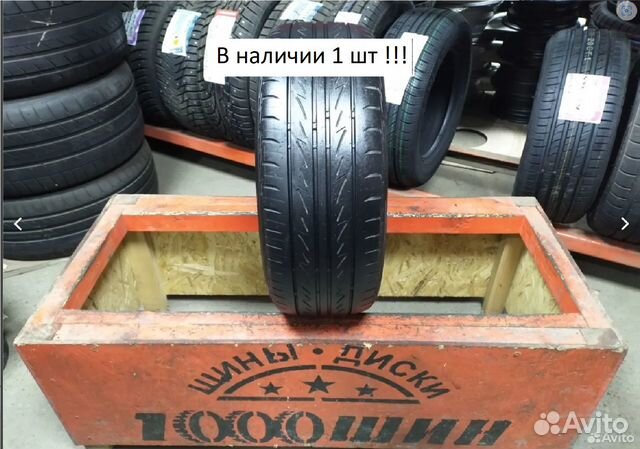 Bridgestone MY-02 Sporty Style 185/55 R15