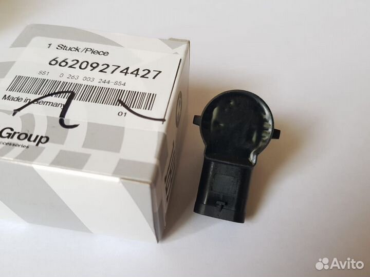 Парктроники для BMW X2 F39, X3 G01, X5 F15, X6 F16