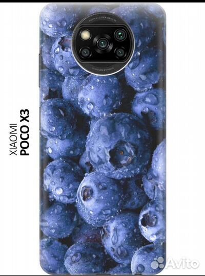 Чехол на xiaomi poco x3 NFS