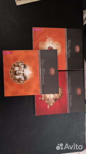 Родни Орфей, Дюкетт, Олег Телемский магика Кроули