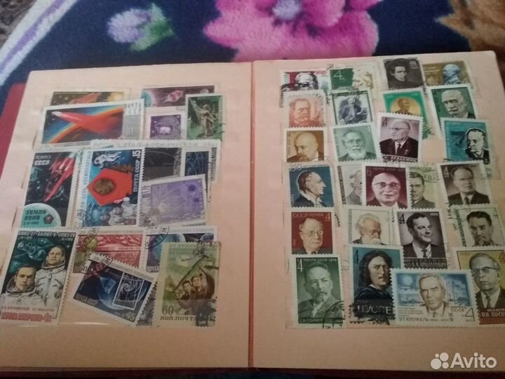 Почтовые марки