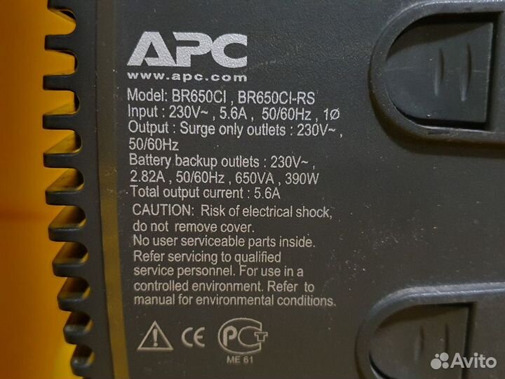 Ибп APC Back-UPS BR650CI-RS