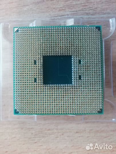 Ryzen 5 5600g