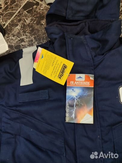 Спецодежда зимняя мужская комбинезон