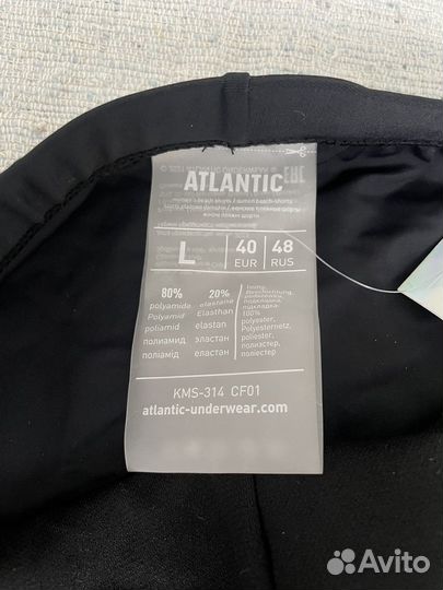 Купальные плавки мужские