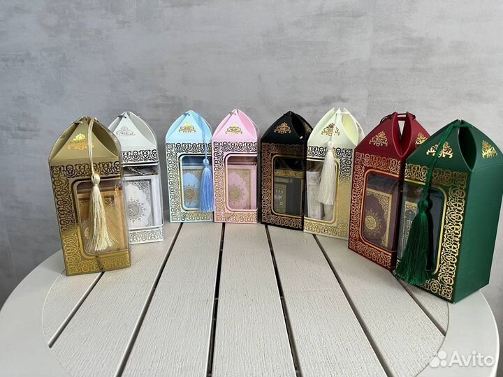 Подарочный набор для мусульманок