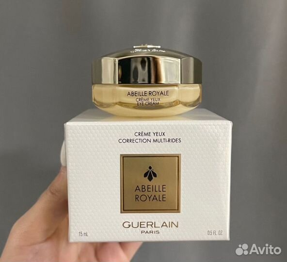 Guerlain крем