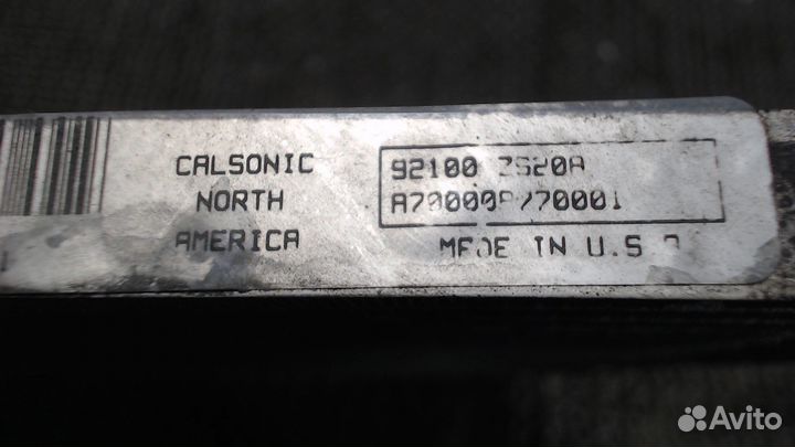 Радиатор кондиционера Nissan Pathfinder, 2009