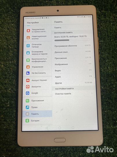 Продам планшет Huawei MediaPad М3 Lite 8