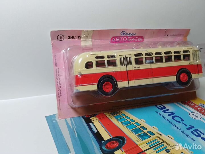Зис-154 Modimio 1:43