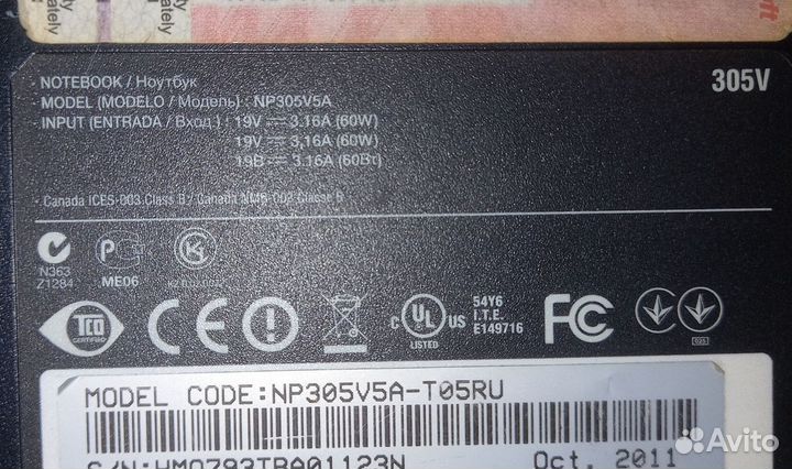 Ноутбук Samsung 4 ядра, 8 гб, SSD 128 гб