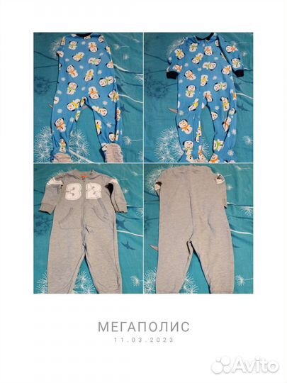 Одежда, вещи, слипоны или комбинезоны на 1-2 года