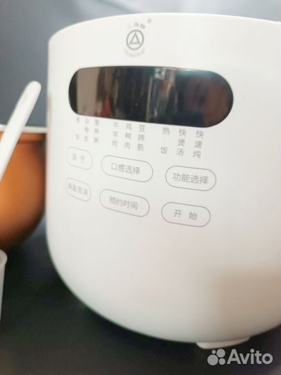 Мультиварка triangle