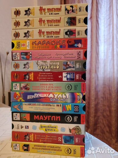Коллекция советских мультфильмов на VHS