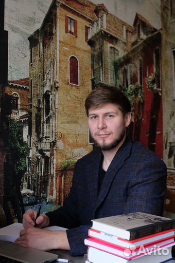 Онлайн-репетитор по истории и обществознанию