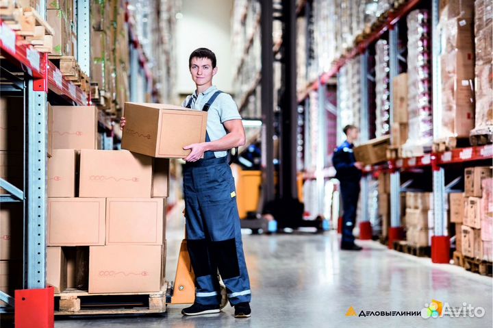 Рабочий склада (патент,внж,рвп)