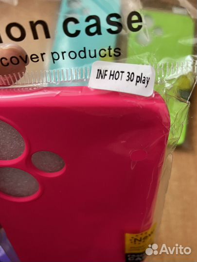 Чехлы на телефон