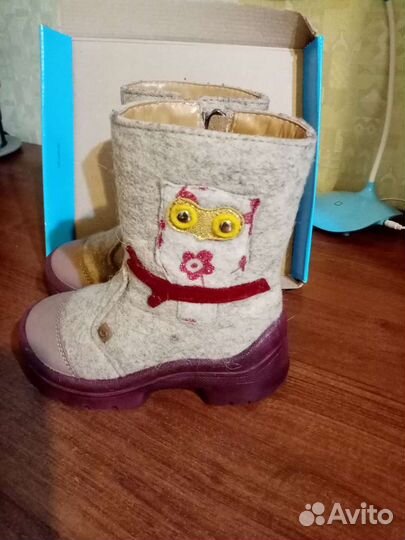 Валенки 25 размер