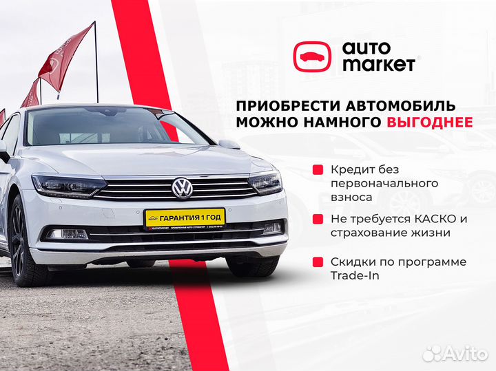 LADA Vesta 1.6 МТ, 2017, 85 000 км