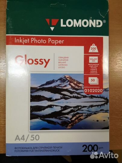 Фотобумага lomond A4