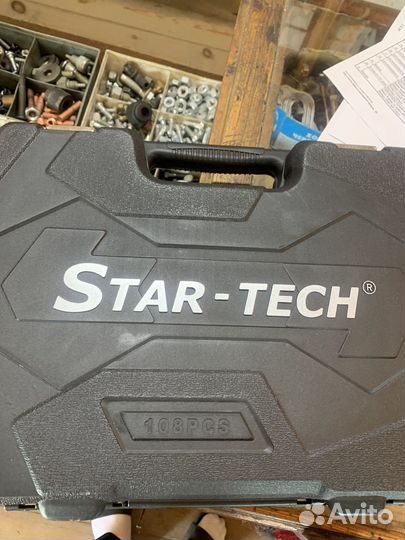 Набор инструментов