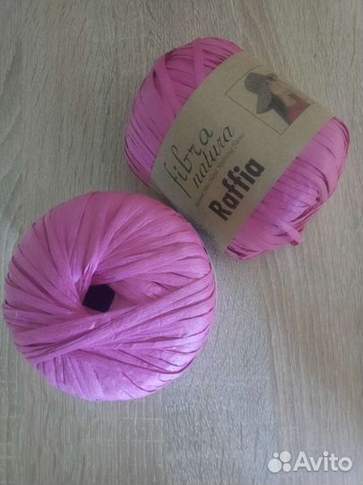 Пряжа рафия