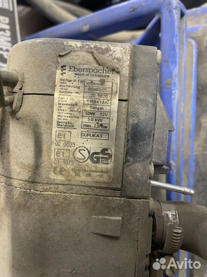 Eberspacher hydronic b5wsc