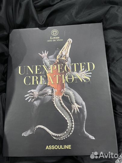 Книга assouline