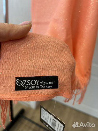 Полонтин женский Турция новый