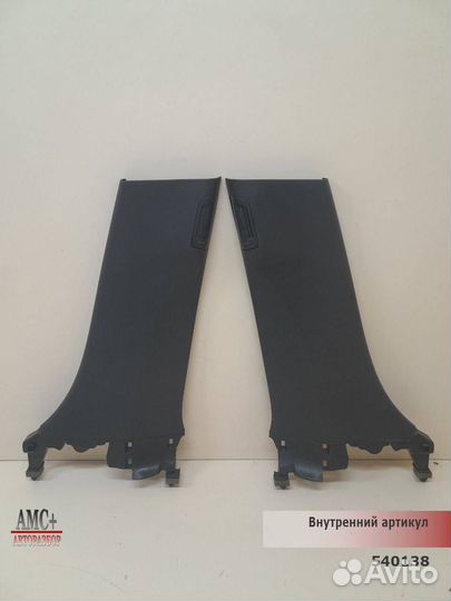 Обшивка стойки Citroen C5 2008-2016