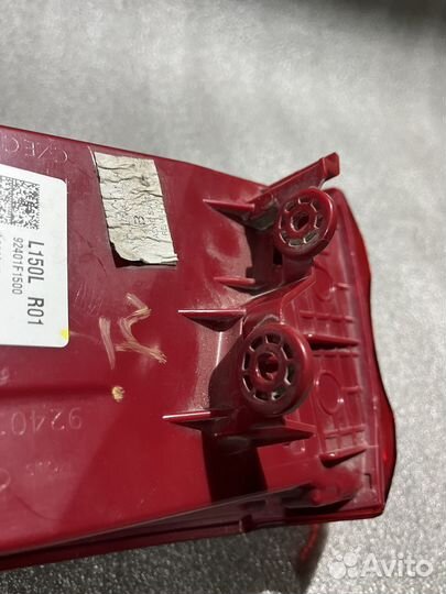 Фонарь Kia Sportage 2018- 92401F1500 левый