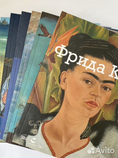 Коллекция книг о художниках