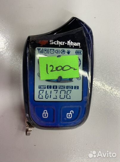 Корпус Scher-Khan Magicar 13