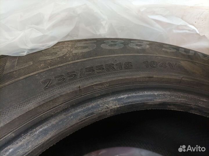 Landsail LS588 SUV 235/55 R18 104V